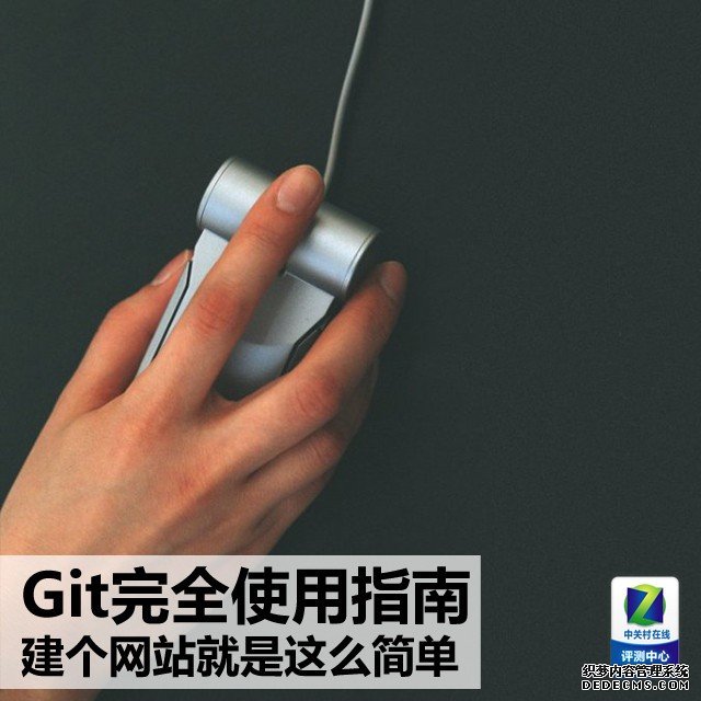 网站建设 网站服务器 ZBlog建站 京东云擎
